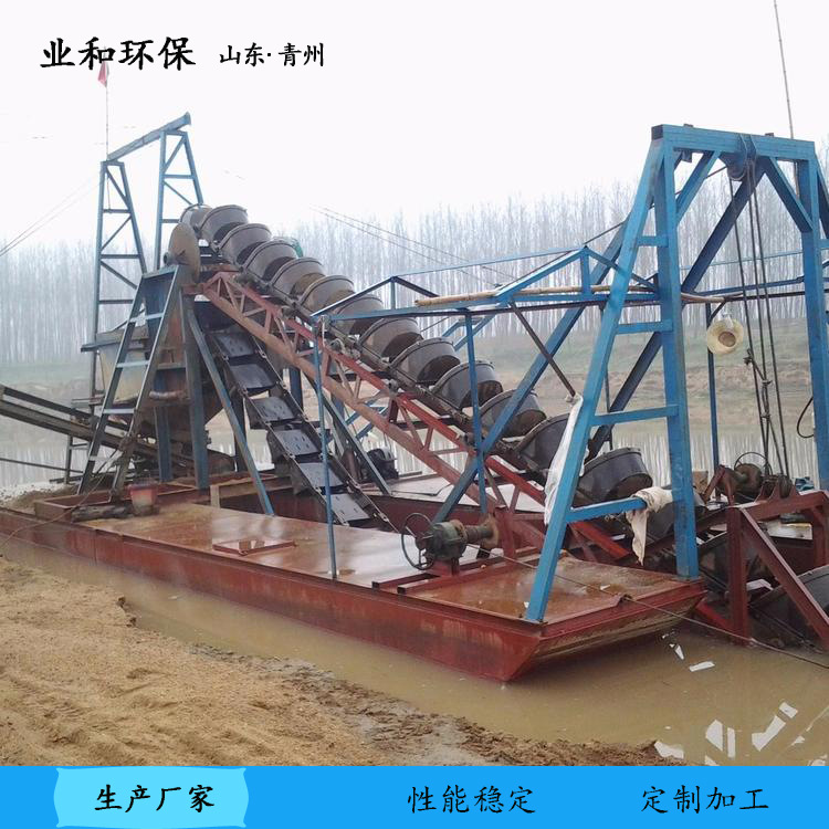 Exported to Mali River Gold Mining Boat, Water Chain Bucket Dredge, Medium and Large River Sand Mining Boat, Gold Mining Boat