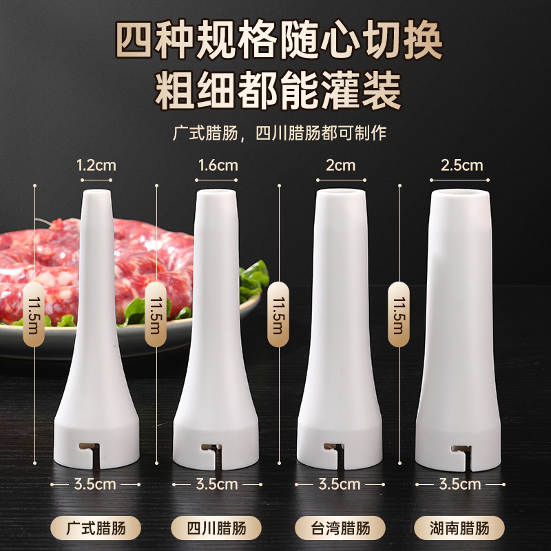 Wholesale sausage filling artifact household sausage sausage sausage homemade tool manual sausage filling machine hand push sausage filling device