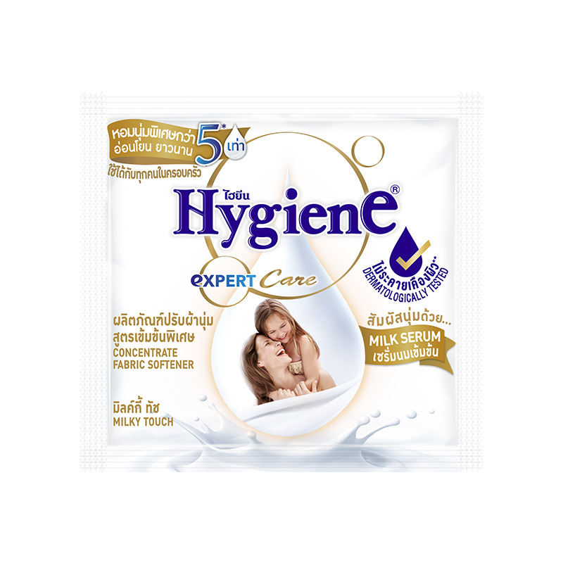 Thailand imported Xijing softener 20ml series clothing care supple anti-static lasting fragrance genuine goods wholesale