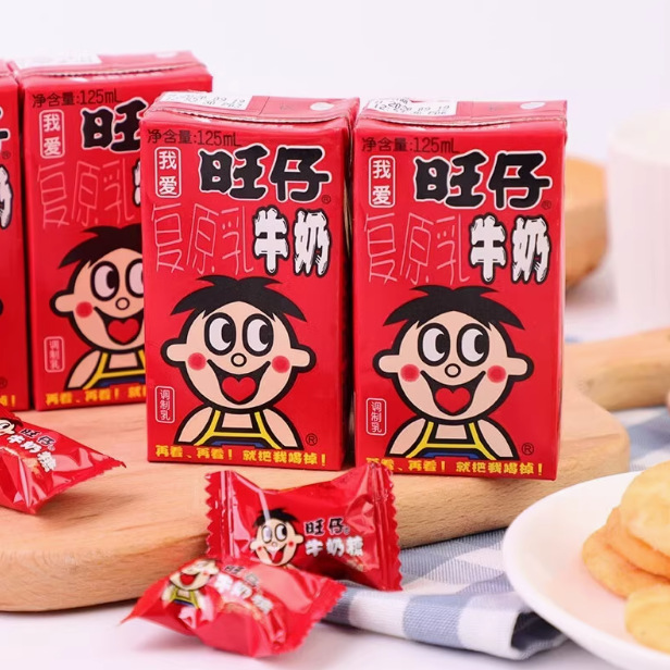 New Date Wangwang Wangzai Milk 125Mlx36 Boxed Full Box of Reconstituted Milk Kidsren's Growth Milk Nutritious Breakfast