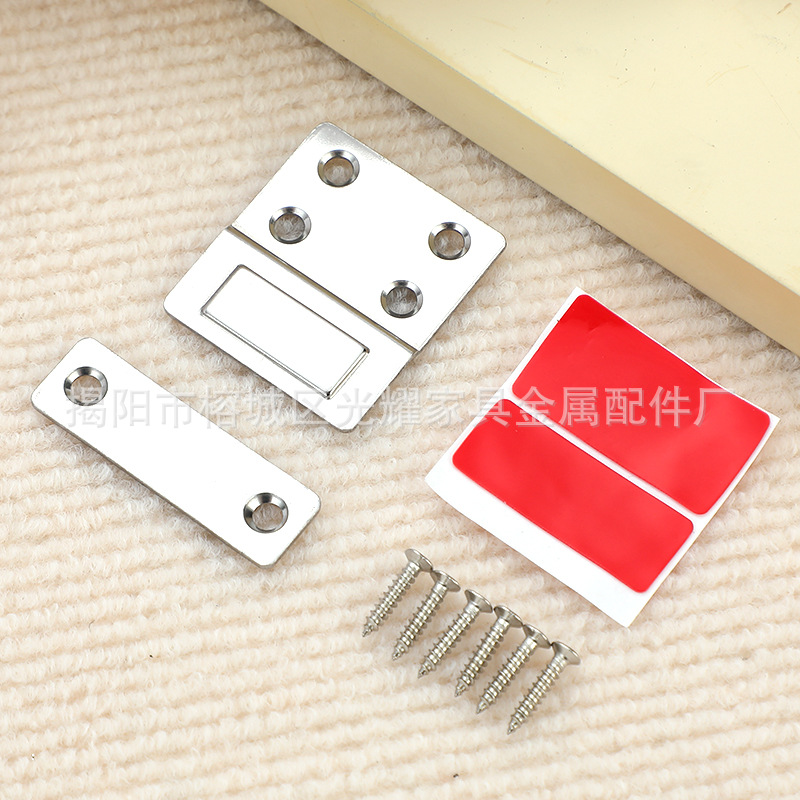 No-Drill Magnetic Sliding Door Wardrobe Door Self-Adhesive Magnetic Strip Patch Suction Device Invisible Sliding Door Magnet Strong Magnetic Door Stopper