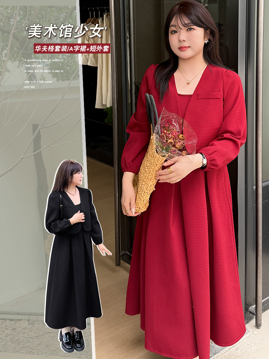 слегка полное платье в французском ретро стиле, новый романтический комплект для женщин 2377