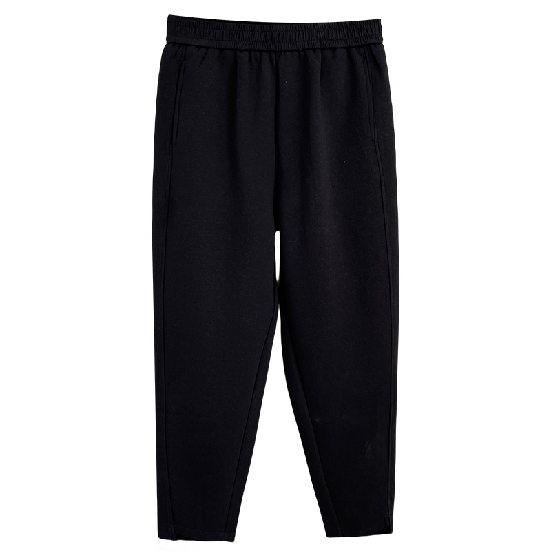 Spring and Autumn New Korean Style 100kg Fat mm Slim High Waist Irregular Pants Harem Pants Plus Size Women's Clothing 8296