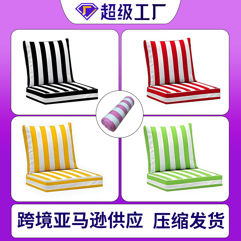 Оптовая поставка сжатых губок и подушек для уличной мебели