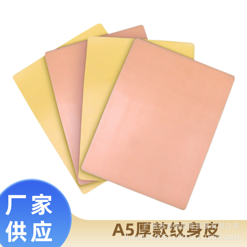 3мм кожа для татуировок, утолщенная, силиконовая, пустая, двойная сторона, для практики татуировок и бровей