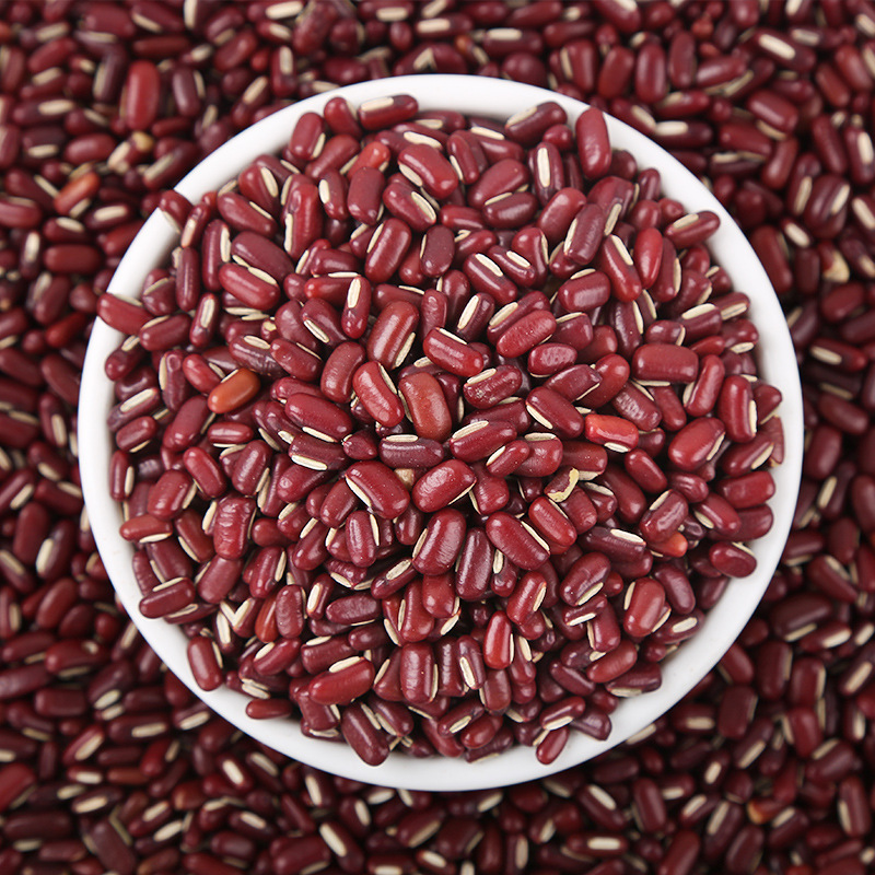 Adzuki Bean New Goods Yunnan Farm Adzuki Bean Red Bean Non-Red Adzuki Bean Barley Bean Paste Porridge Coarse Grains Whole Grains