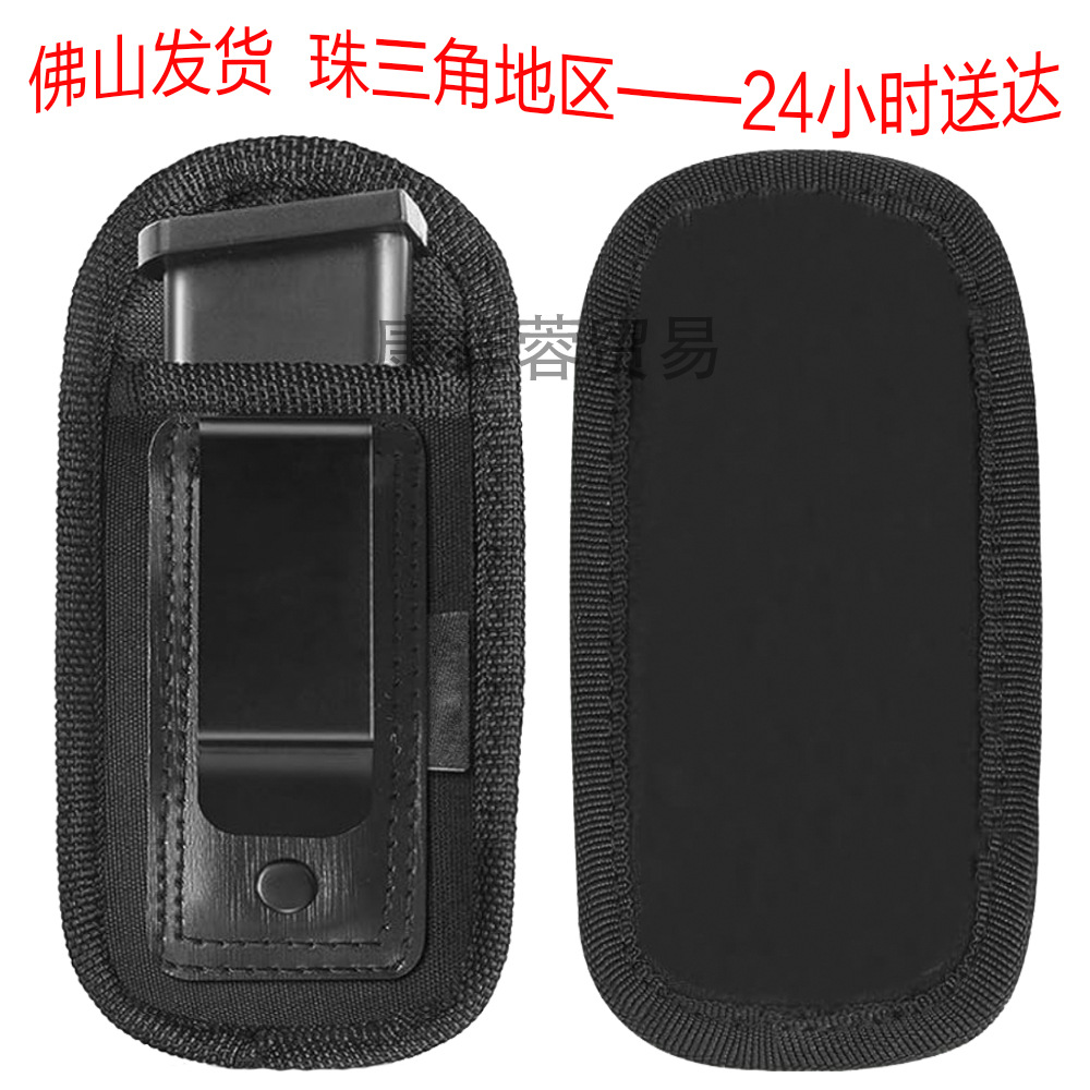 Тактическая маленькая поясная сумка IWB для спорта и активного отдыха, сумка для магазина 9 мм