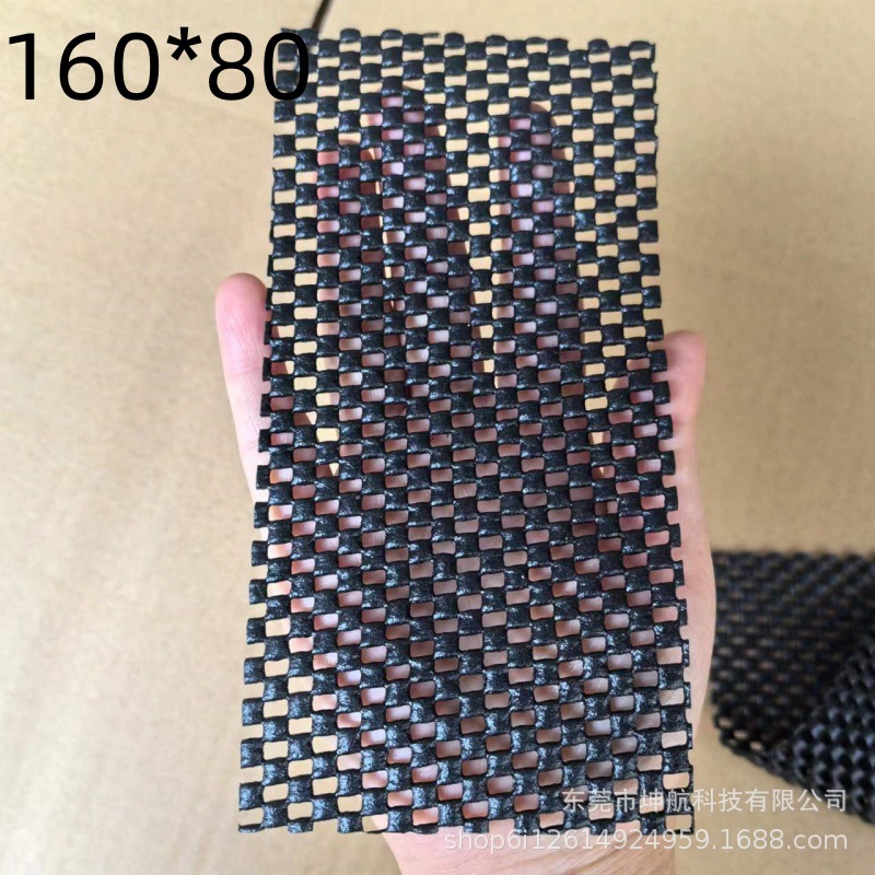 Pvc Foam Mobile Phone Film Anti-Slip Mat 160*80 Tempered Film Matching Mat