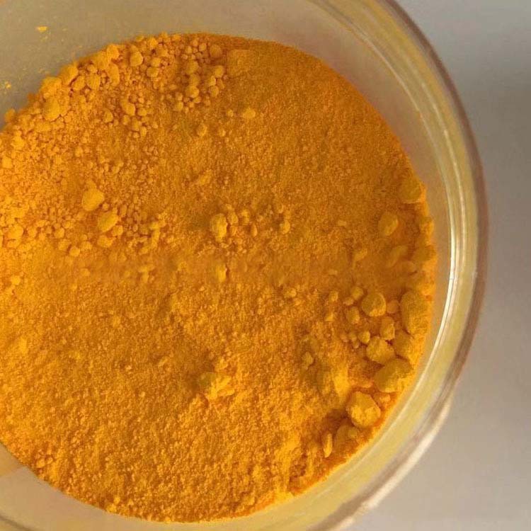 Импортированный розовый желтый №5, пигмент, CI19140:1