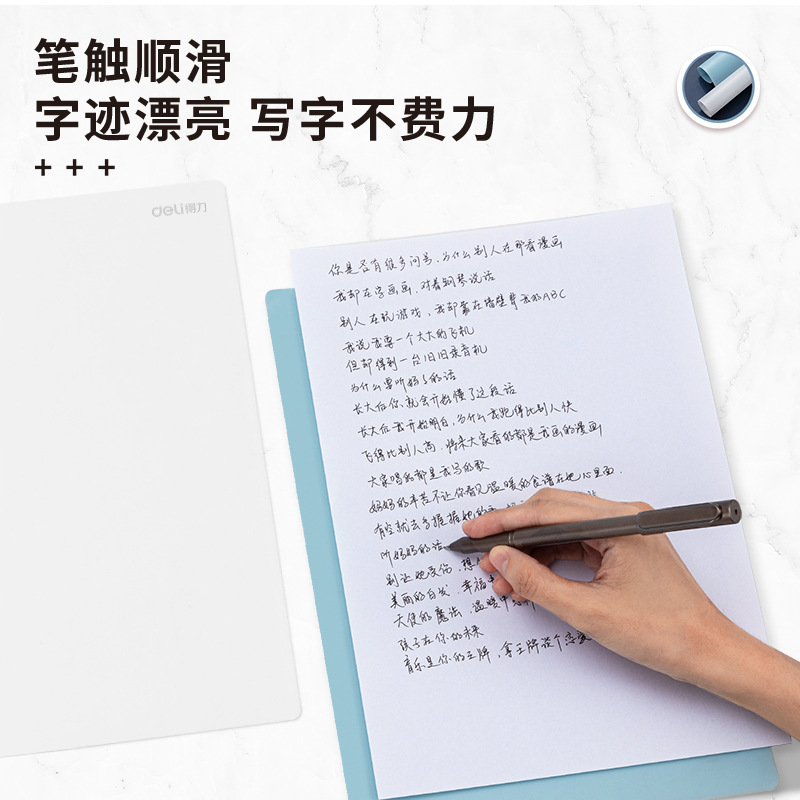 Deli Writing Pad Thickened Desktop Soft Pad Student A4/A3/A2 Pad Exam Pad Test Paper Pad in Stock