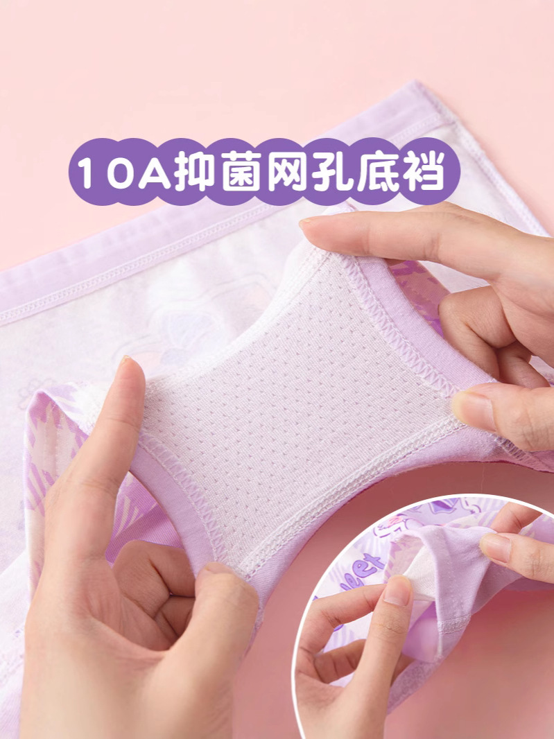 Girls' Underwear, Category A, Pure Cotton Boxer Shorts, Kidsren's Cotton, Girls, Kidsren's Baby Boxer Briefs, Factory Wholesale