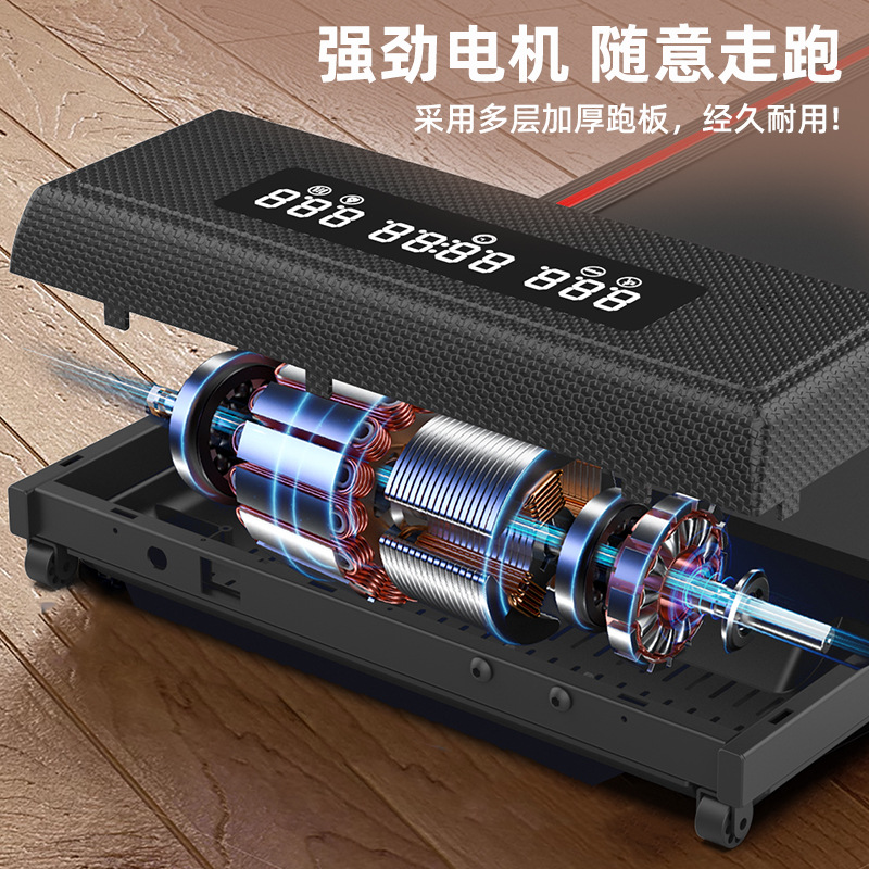 Treadmill Walking Machine Fitness Equipment Adjustable Electric Cross-Border Home Sports Multi-Function Folding Source Factory