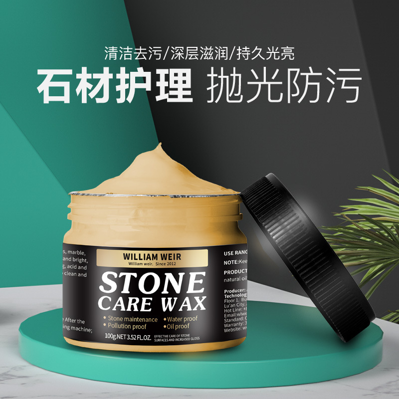 Stone Marble Polishing Wax Stone Maintenance Polishing Floor Wax Paste Wax Coating Agent Tile Wax Care Waxing