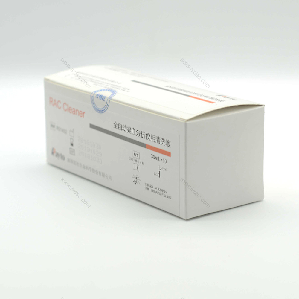 The Cleaning Solution for Redu Life Fully Automatic Coagulation Analyzer Is Convenient and Quick to Clean the Specific Instrument