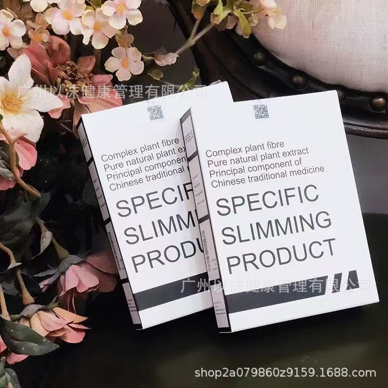 Strong effect Taiwan strong milk a day a grain of satiety blocking carbohydrate thirsty dry mouth micro-business little red book trembles hot push