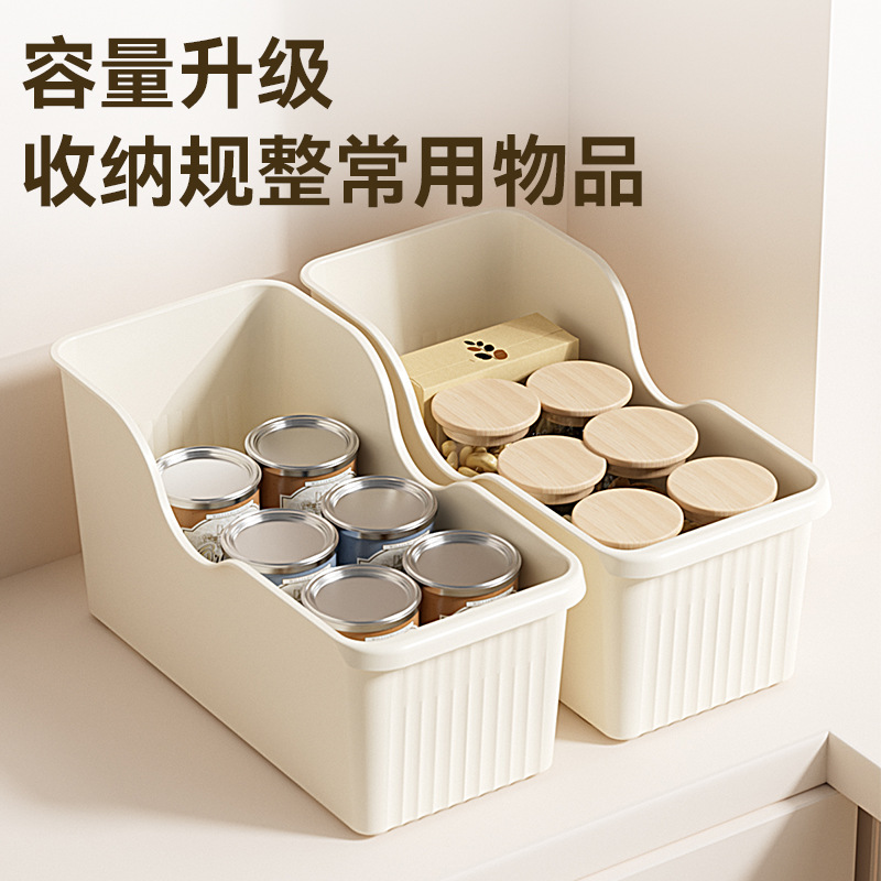 Kitchen Cabinet Storage Box with Pulleys Kitchen Utensil Lid Storage Rack Sundry Storage Basket Cabinet Storage Box