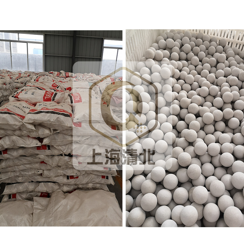 Ball Grinder Can Grinder 92/95 Alumina Ceramic Ball 0.5-80mm Ceramic Glaze Grinding High Aluminum Ball