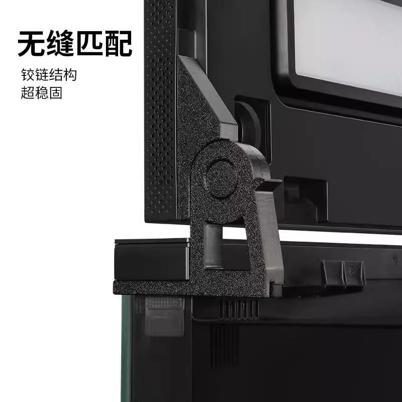 Adapted to Mijia Fish Tank Bracket Intelligent Fish Tank Bracket Rotating Bracket Defogging and Breathability