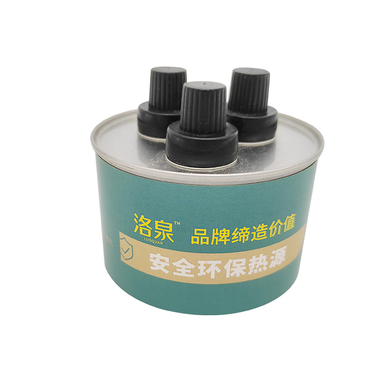 3-4 Environmental Protection oil fuel tank hot pot fuel oil takeaway alcohol lamp disposable heating lamp safety vegetable oil lamp