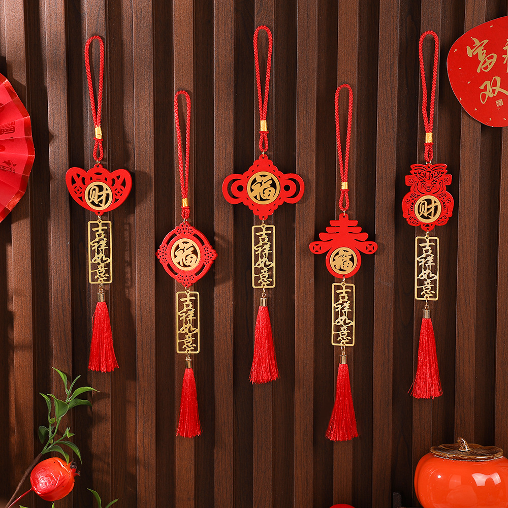 Red Wood Carving Metal Blessing Small Pendant Living Room Green Plant Decoration Housewarming Lantern Blessing Card Car Hanging Decoration Wholesale