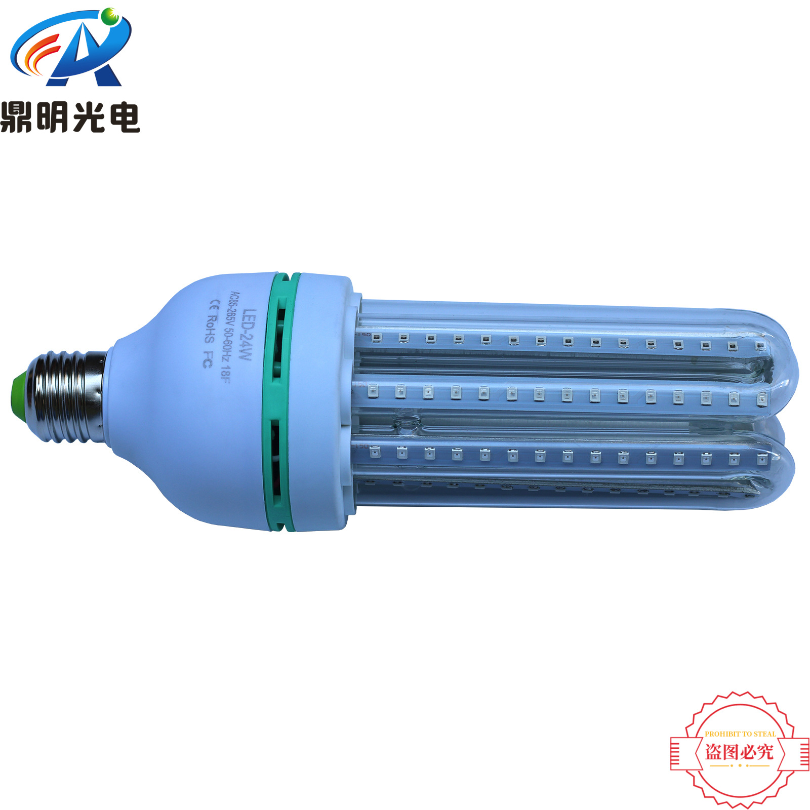 24W E27 Uva Ultraviolet Light 365Nm Wide Voltage Led Mosquito Killer Lamp Black Light Curing Lamp Curing Light