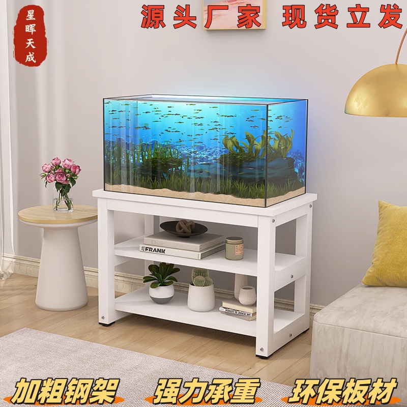 Полка для аквариума, специальная стойка, подставка для аквариума, несущая основа, стеллаж для аквариума
