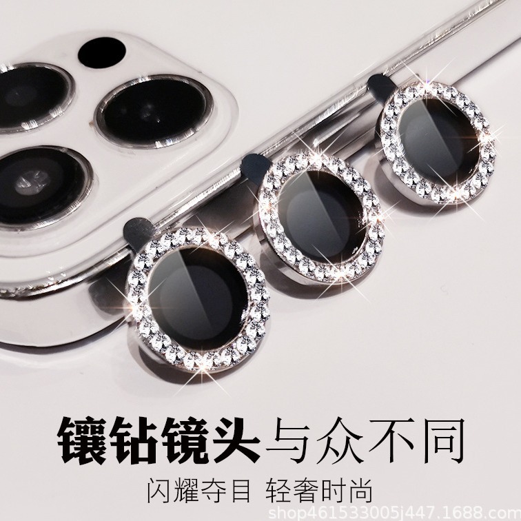 Suitable for Iphone16E Rhinestone Lens Film Dot Diamond Eagle Eye Apple 17 Promax Camera Diamond Protective Sticker