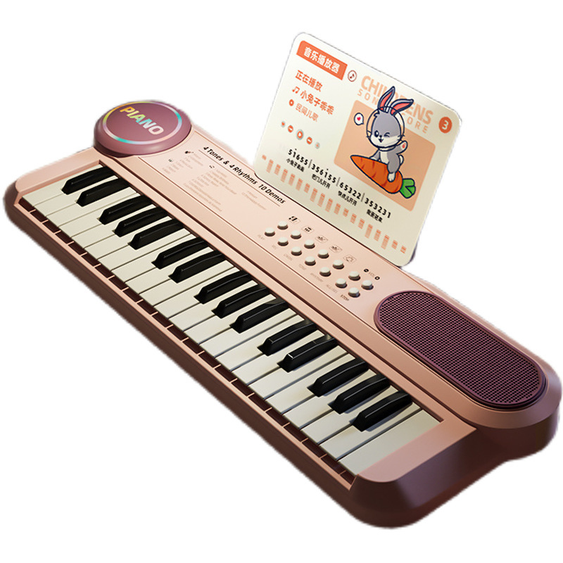 Portable Small Piano Multi-function Electronic Piano Children's Baby Piano Toy Beginners Practice Early Education Musical Instruments