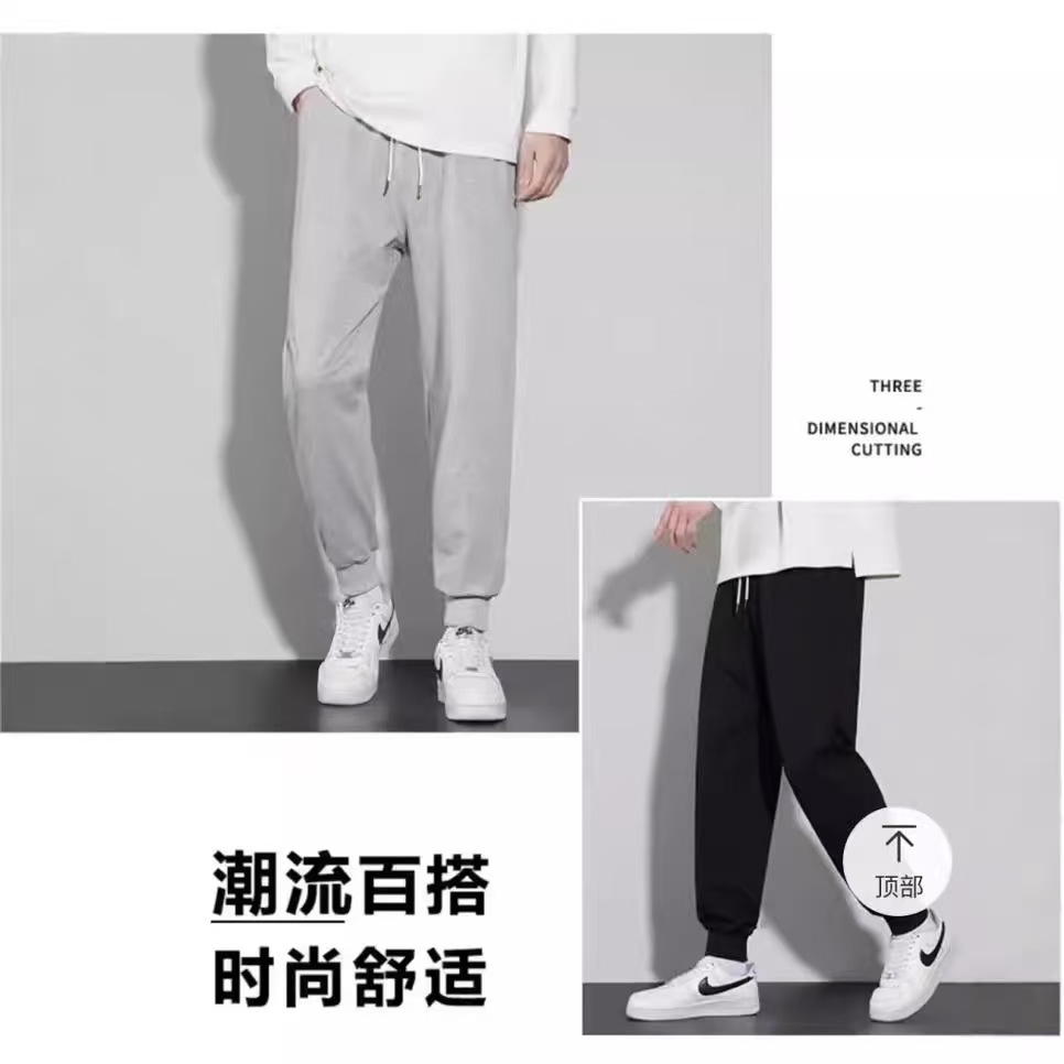 Men's Casual Loose Jogger Sweatpants Autumn Pure Cotton Cuffed Tapered Spring Autumn Knit Gray Jogger Sweatpants Long Pants
