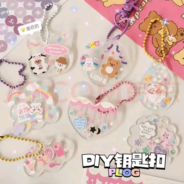 Лазерный прозрачный градиентный Чак, оптовая продажа, ключница для DIY