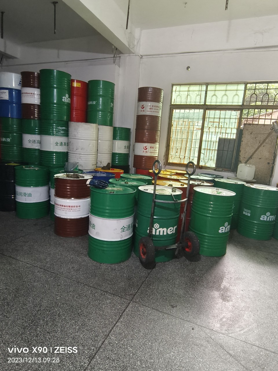 Waste Oil Recycling Machinery Waste Oil Recovery