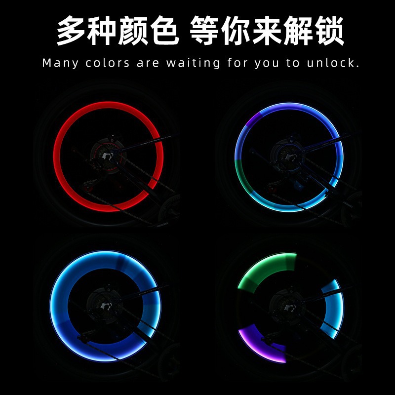 Bicycle Valve Light Colorful Hot Wheels Led Automatic Light-Up Night Riding Light Hot Style Wholesale Fluorescent Stick Valve Light