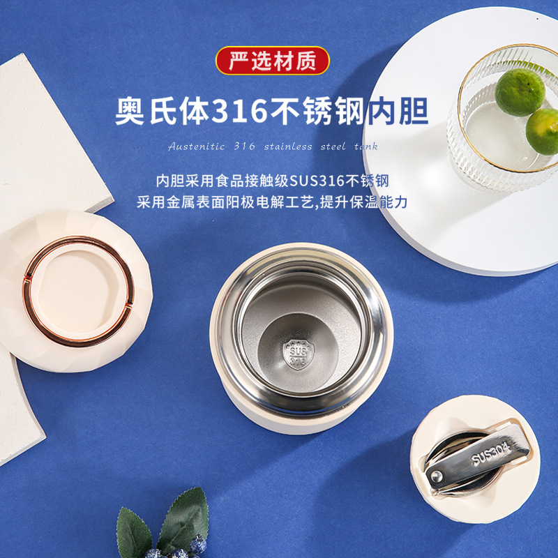 Wholesale Insulated Stainless Steel Large-Capacity Thermos Cup for Men and Women Students, Portable Outdoor Insulated Stew Pot