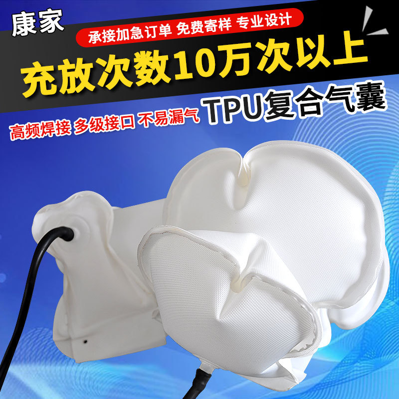 Индивидуальный надувной массажер для талии из ТПУ, подушка для шеи, надувная внутренняя часть, индивидуальная настройка