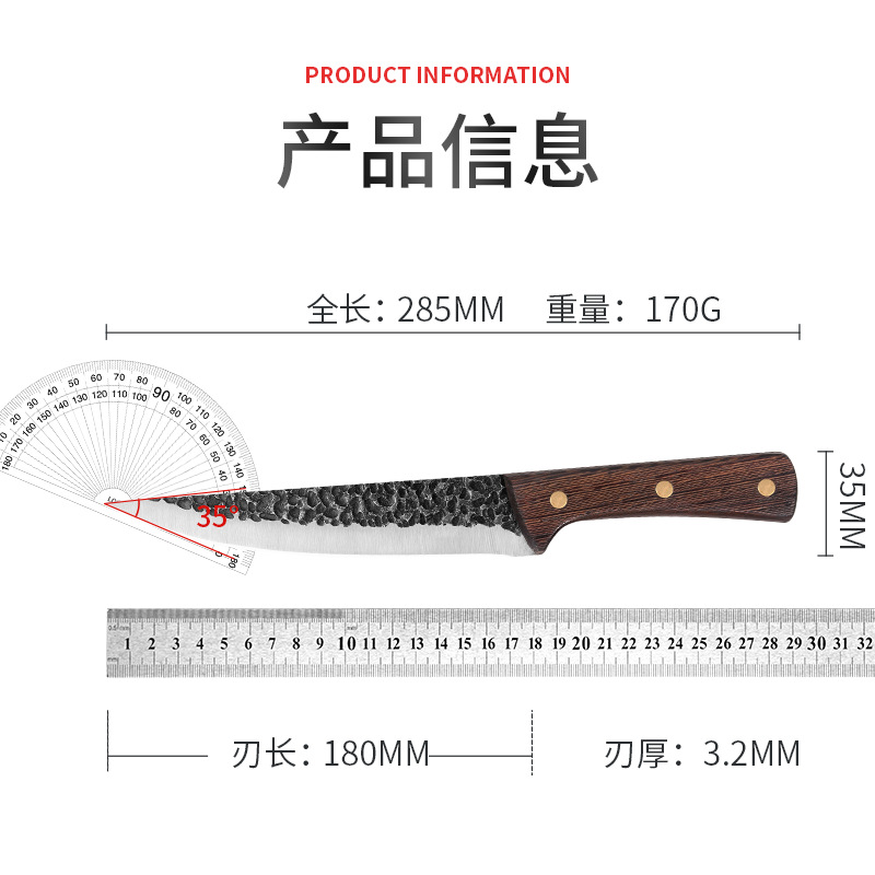 Handmade Meat Union Factory Picking Pig Killing Knife Boning Special Pork Cutting Meat Selling Meat Shaving Bone Splitting Slaughter Sharp Knife