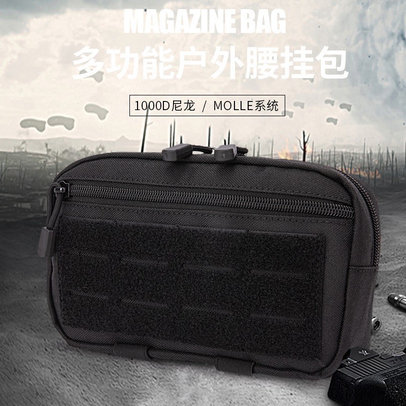New Laser Medical Bag Outdoor Tactical Multi-Functional Camouflage Waist Bag Military Fan Molle Accessory Functional Storage Bag