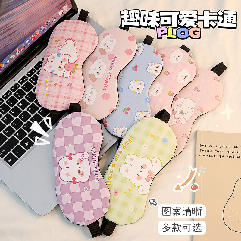 Милая мультяшная маска для глаз для детей и девушек, для сна, затемняющая, с холодным компрессом, для снятия усталости глаз