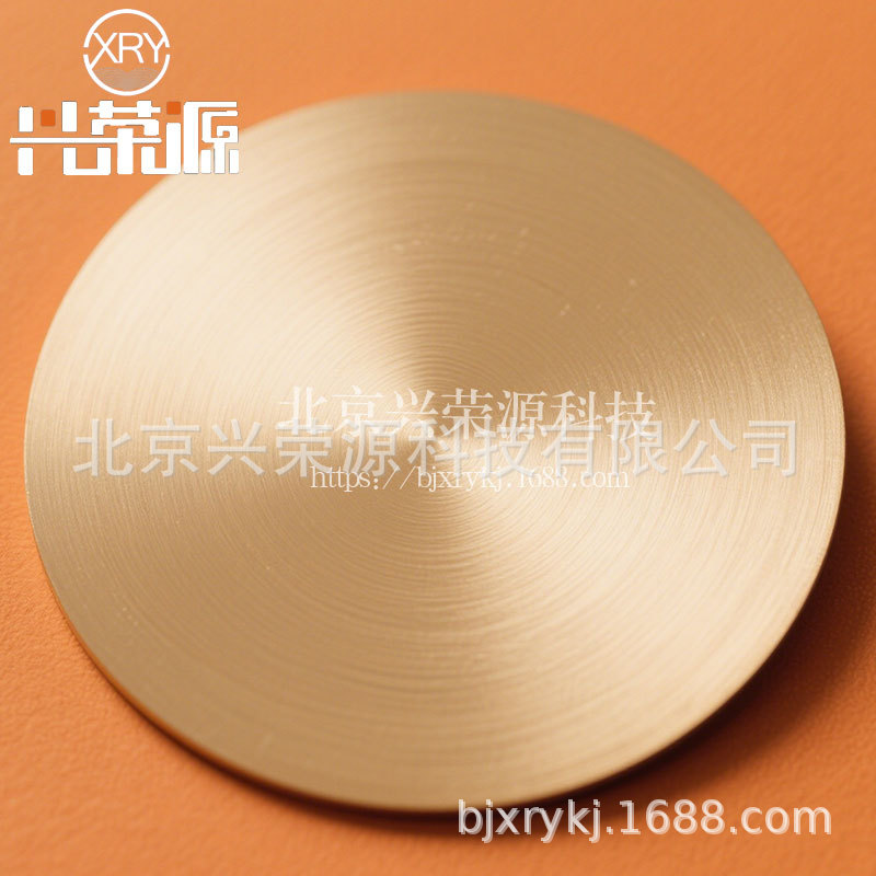 Мишень сплава кальция и золота Auca5 Auca15 для оптической связи, волноводы и авиационные датчики