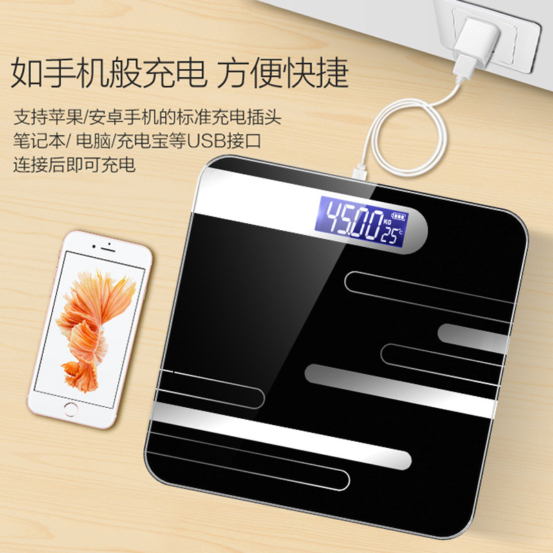 Household electronic scale body scale tempered glass electronic scale wholesale weighing scale intelligent charging electronic weighing scale