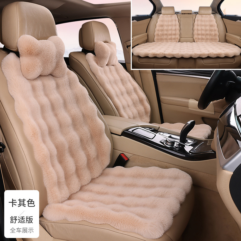 New Winter Car Seat Cushion Bubble Velvet Car Seat Cushion Rabbit Plush Warm Full Car Cover Seat Small Waist