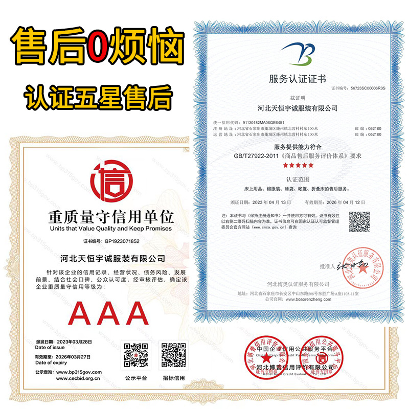 Quilt Manufacturer Dormitory Cotton Quilt Disaster Relief Emergency Hot Melt Quilt Custom Pure Cotton Quilt Army Green Single Quilt