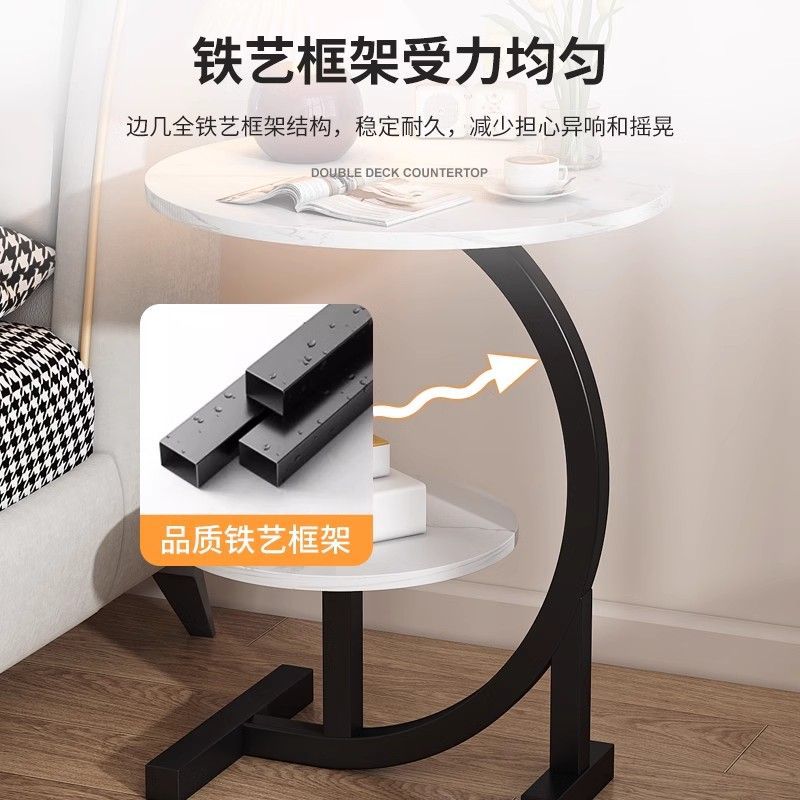 Sofa Side Table Living Room Home Balcony Tea Table Storage Rack Light Luxury Bedside Small Coffee Table Mobile Table Side Cabinet Side Table