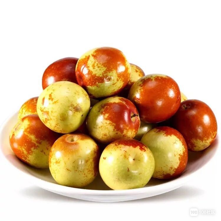 Sf Express Shaanxi Dali Winter Jujube Fresh Fruit Jujube Crispy Jujube Fresh Jujube Crispy Sweet Milk Jujube Large Honey Winter Jujube Rock Sugar Jujube