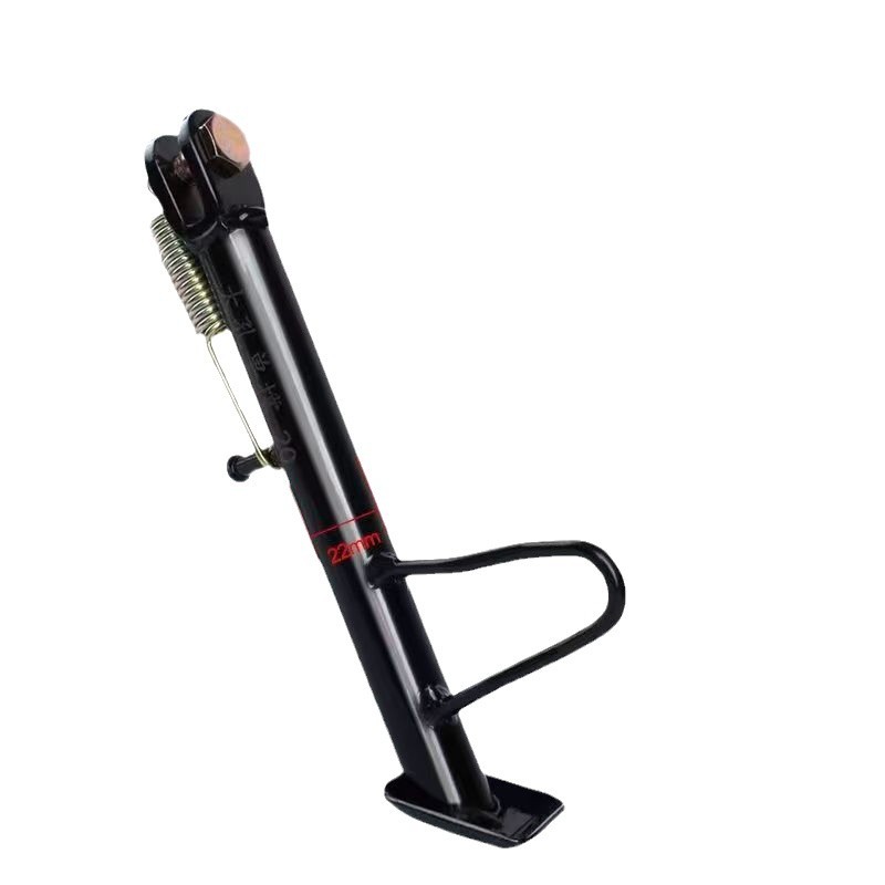 Electric Vehicle Partial Support, Motorcycle Pedal Side Bracket, Side Support, Side Foot Support, Spring Side Support, Electric Motorcycle Double Support