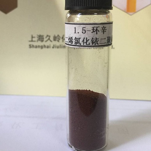 1.5-Cyclohexadien Chloride Iridium Dimer Iridium 57% Cas12112-67-3