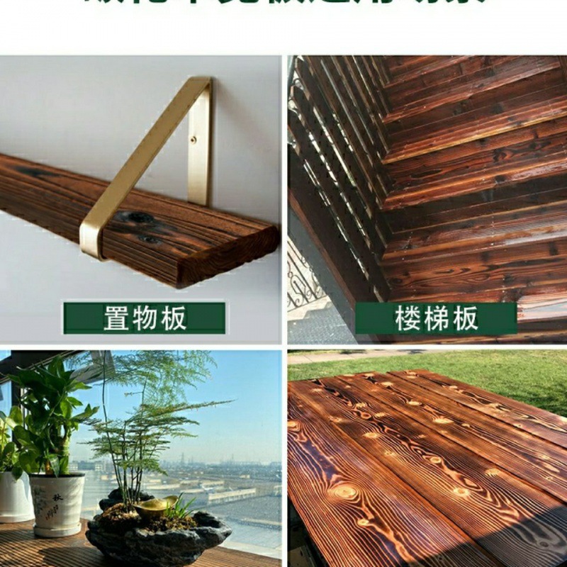 Anticorrosive Wood Flooring Outdoor Terrace Carbonized Wood Square Keel Ceiling Frame Wall Panel Solid Wood Board Carbonized Fire