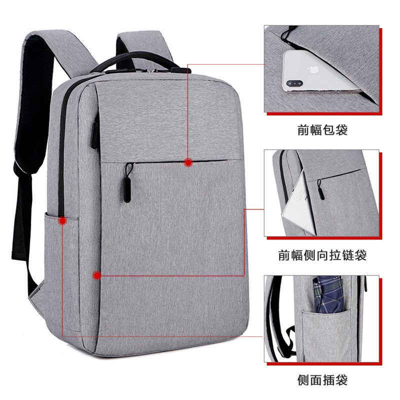 New Printed Logo Backpack Men's Business Computer School Bag Casual Outdoor Travel Business Trip Commuter Backpack