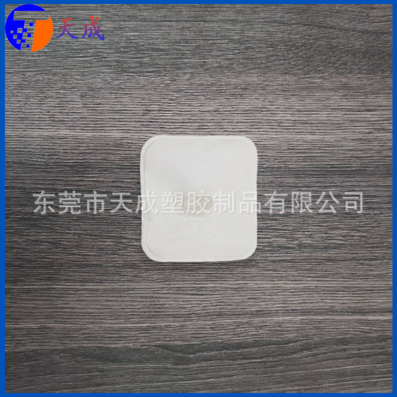 Tpu Composite Fabric Inflatable Bag Tpu Massage Air Bag Airbag Manufacturer