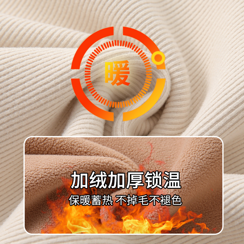 H331 Half-turtleneck Slim-fit Knit Base Shirt fleece-lined Warm Top Autumn and Winter Small turtleneck Women's Long Sleeve