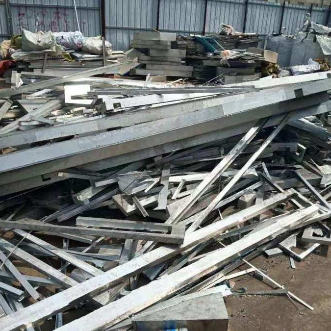 Beijing Aluminum Alloy Recycling Company Aluminum Profiles Construction Site Waste Steel Bars Scrap Equipment Acquisition Phone Number Scrap
